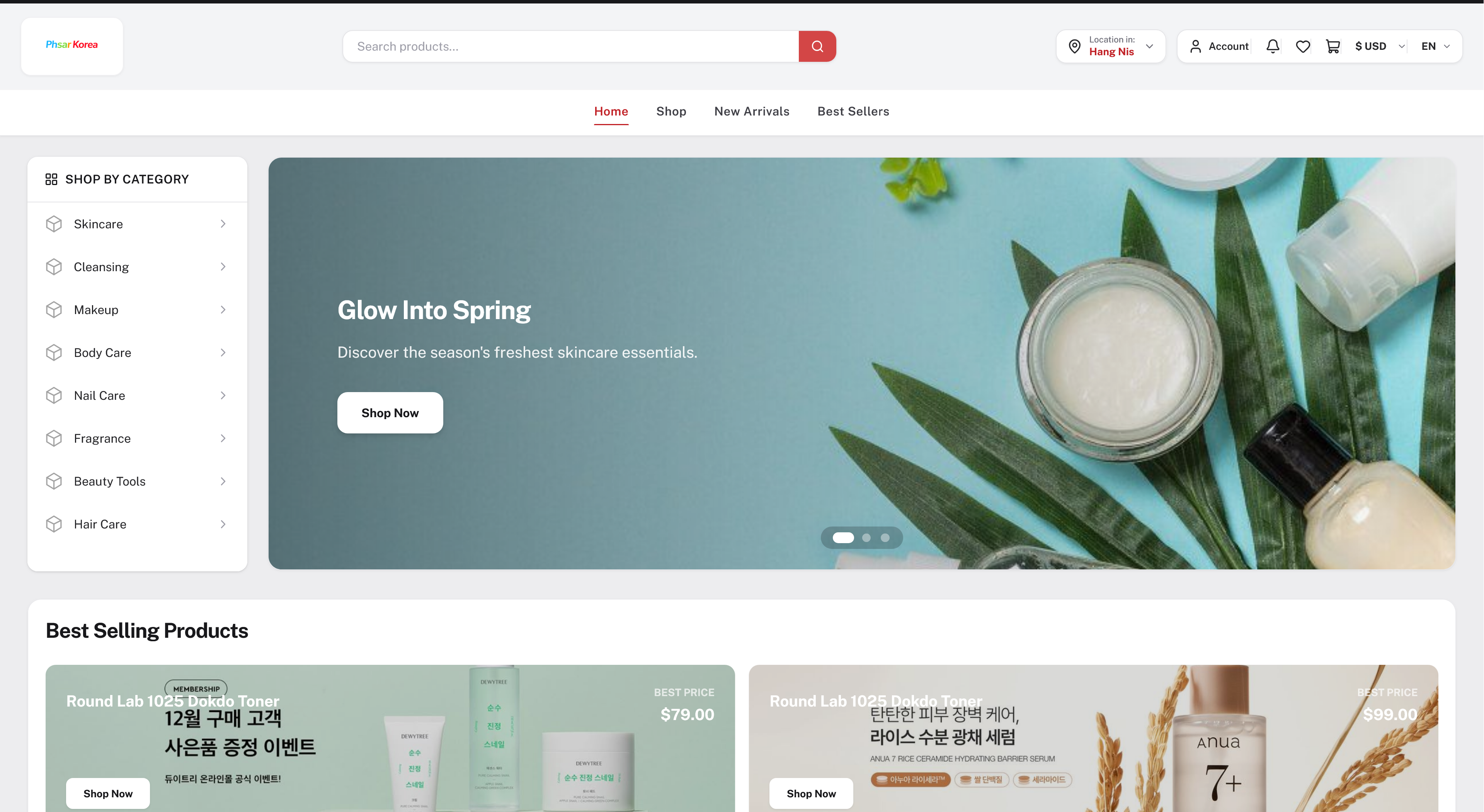 Phsar Korea commerce platform preview