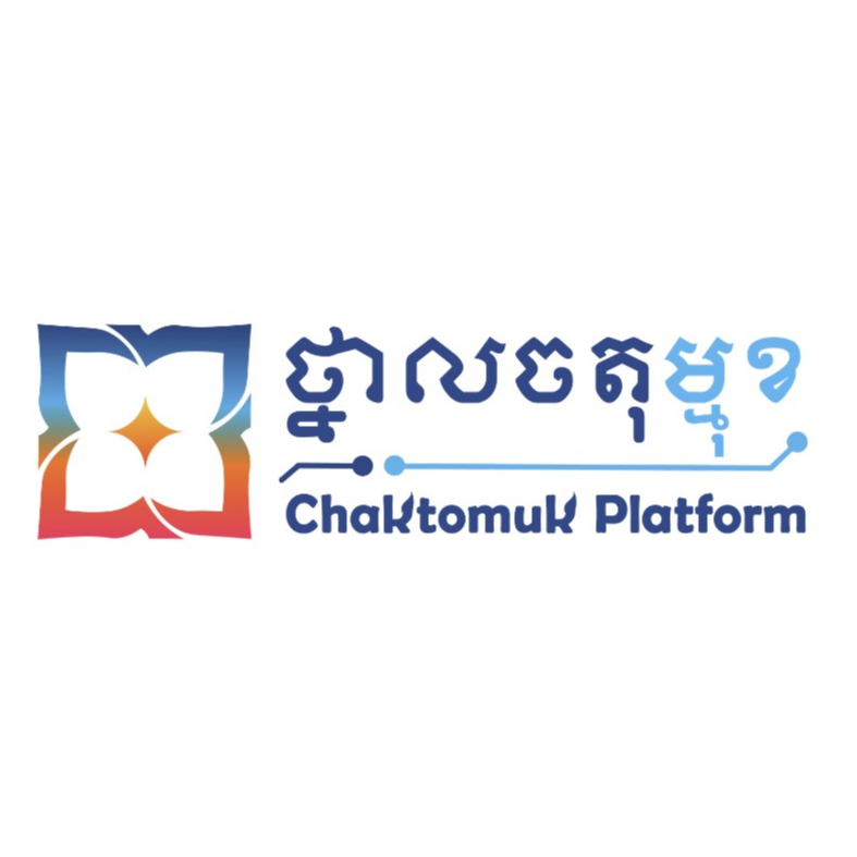 Chaktomuk Logo