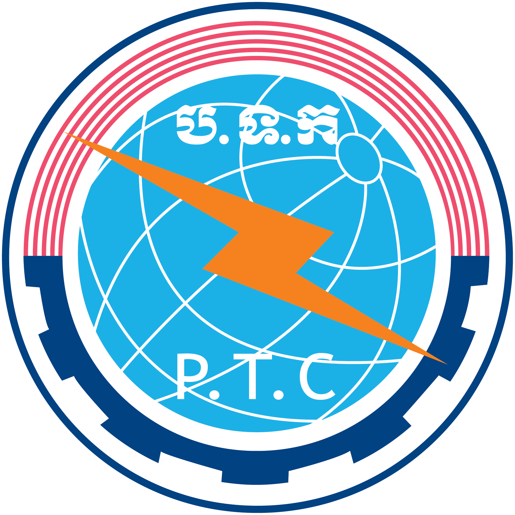 MPTC Logo